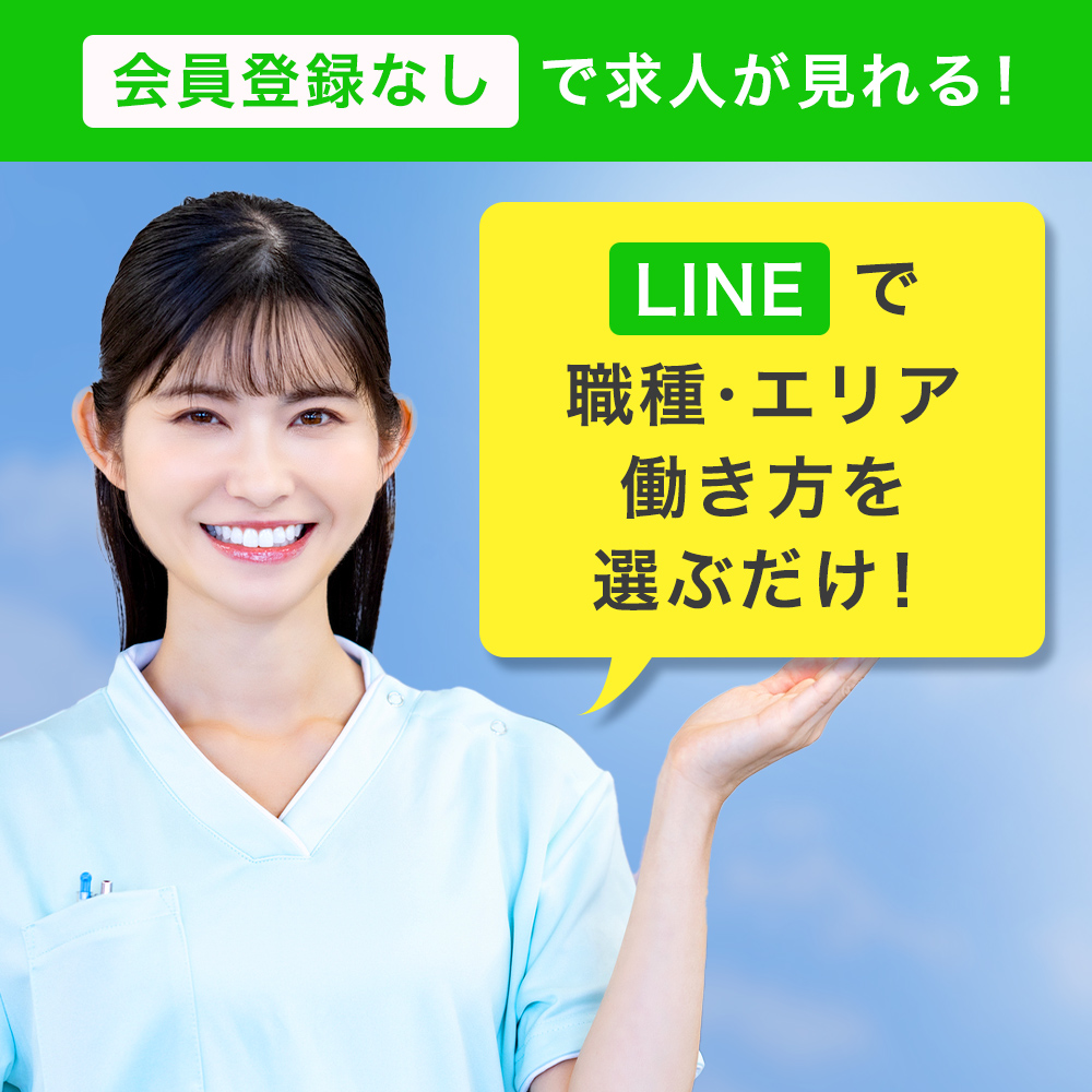 離脱防止ポップアップ